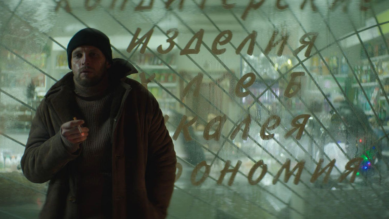 PETROV’S FLU (Kirill Serebrennikov) La Russia di oggi alla deriva