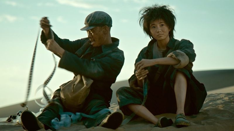 ONE SECOND (Zhang Yimou) Un omaggio appassionato al cinema