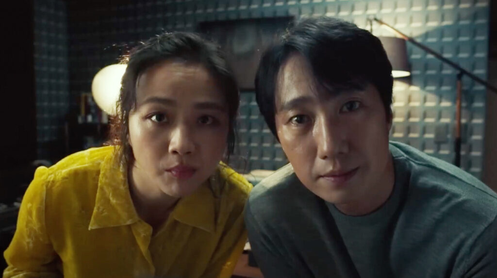 DECISION TO LEAVE (Park Chan-wook) Un raffinato thriller dei sentimenti