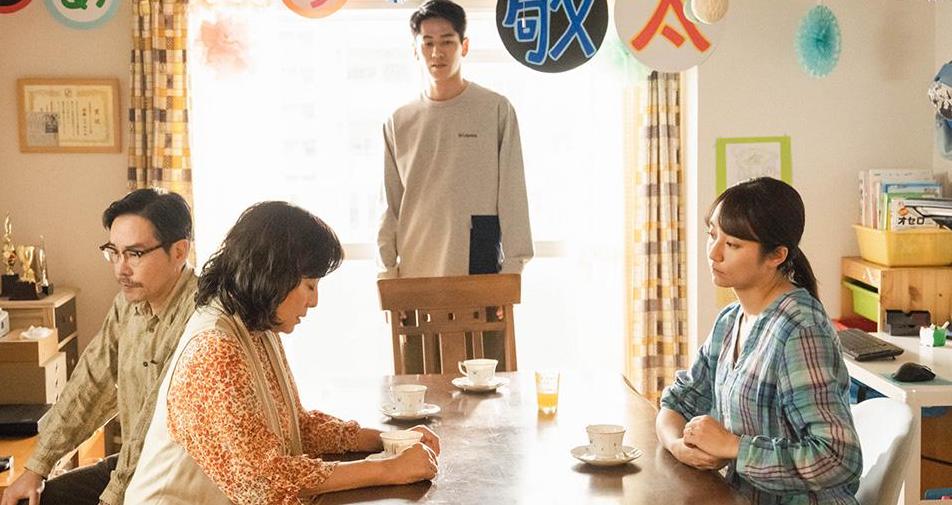 LOVE LIFE (Kôji Fukada) L’incapacità di condividere il dolore