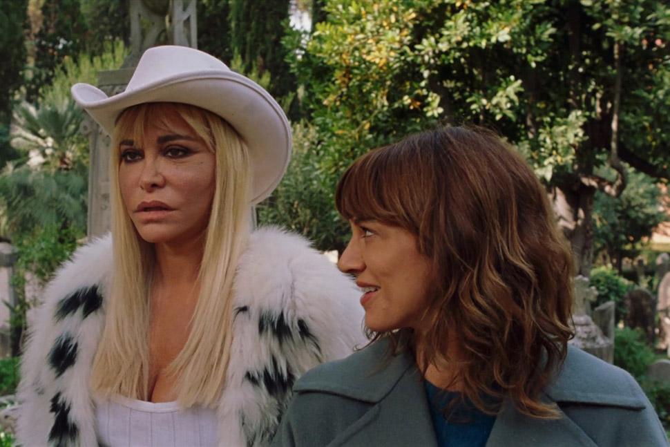 VERA (Tizza Covi, Rainer Frimmel)