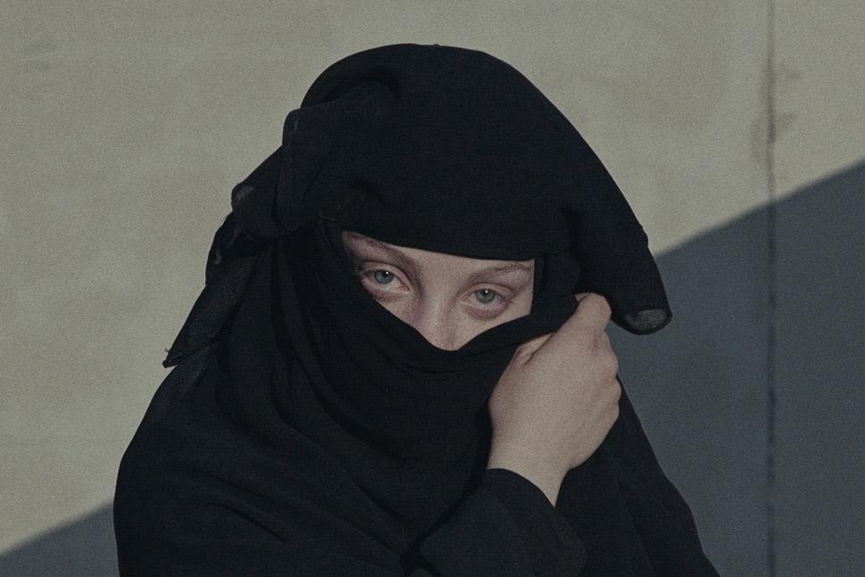 THE BRIDE (Sérgio Tréfaut) Le vedove della Jihad