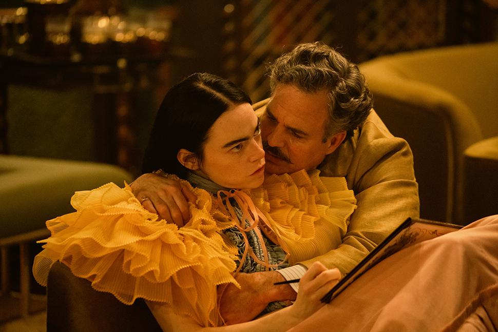 POVERE CREATURE!(Yorgos Lanthimos) Il viaggio di Bella