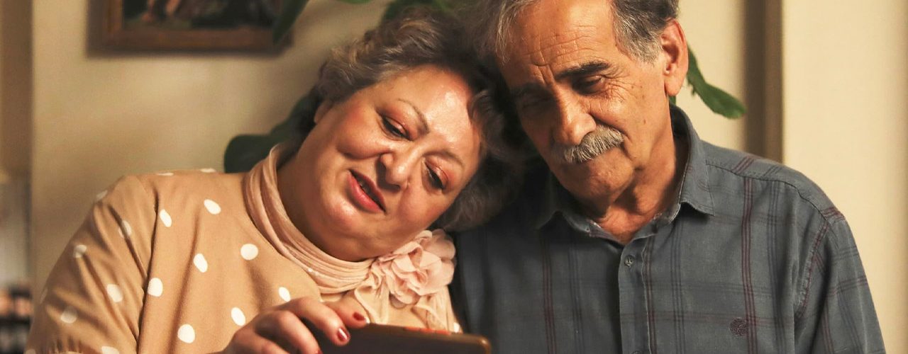 IL MIO GIARDINO PERSIANO