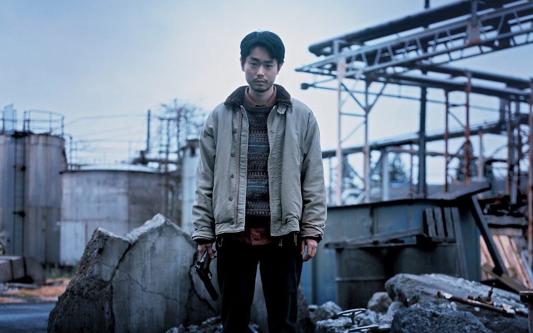 CLOUD (Kurosawa Kiyoshi) Spettri digitali