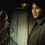 CURE (Kurosawa Kiyoshi) Mistero criminale