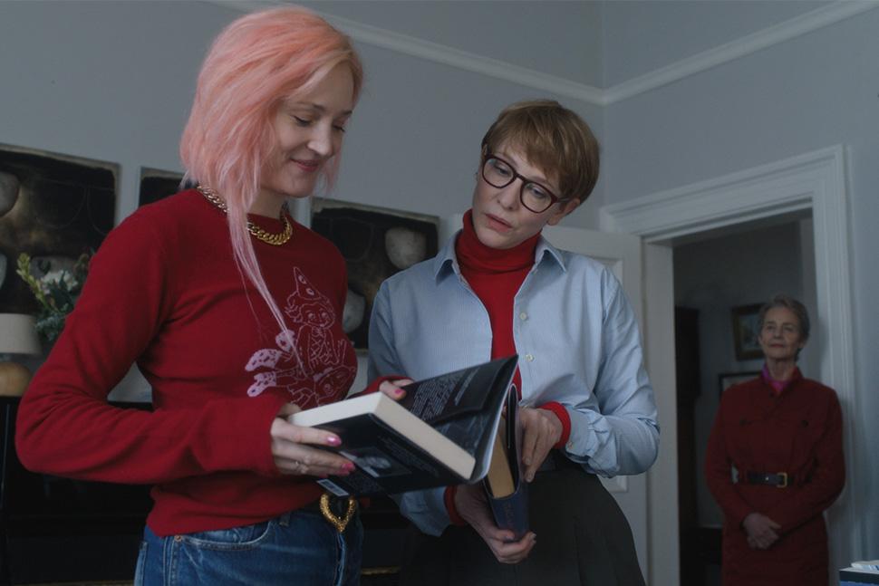 FATHER MOTHER SISTER BROTHER (Jim Jarmusch) Le relazioni familiari