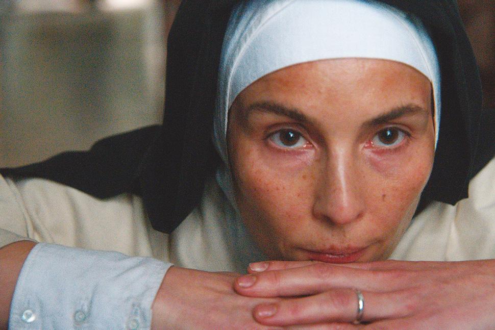 MOTHER (2025) la recensione L'apertura di orizzonti di Venezia 82