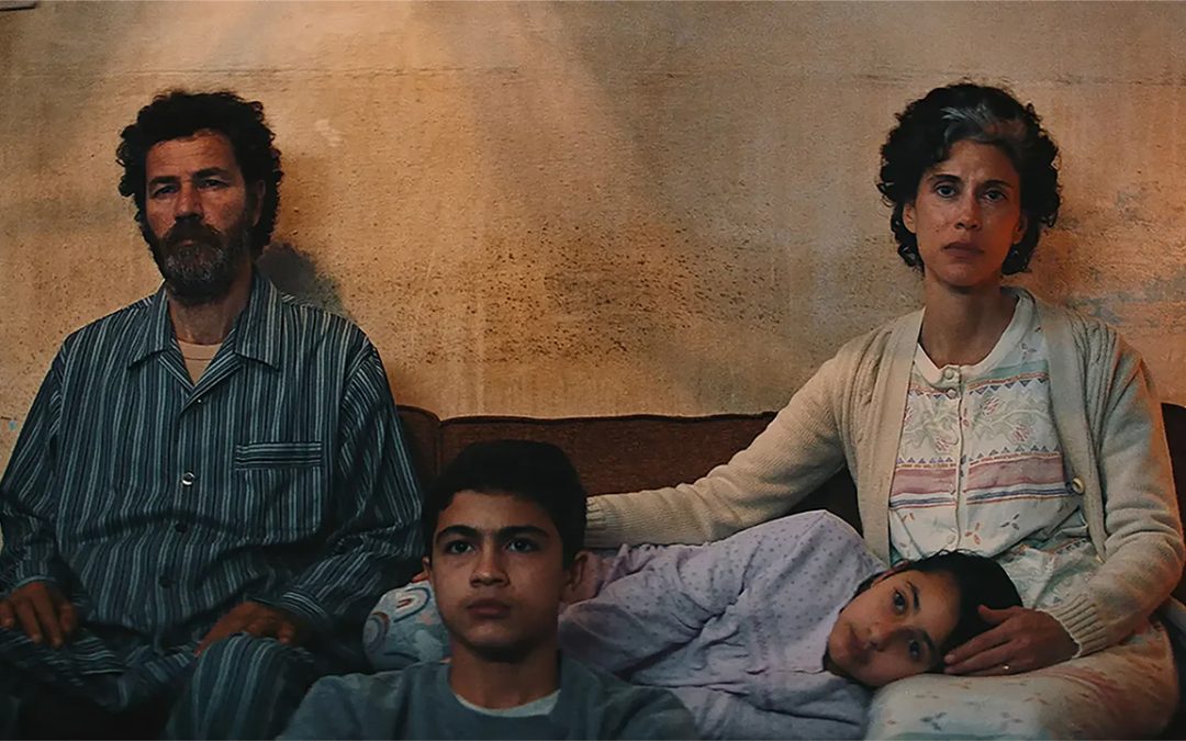 TUTTO QUELLO CHE RESTA DI TE (Cherine Dabis) Il corpo palestinese
