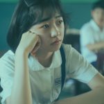 GIRL (Shu Qi) Essere donne a Taiwan