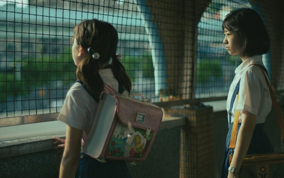 GIRL – scheda film breve